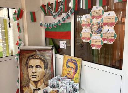 Децата на ДГ „Пролет“ почетоха паметта на Васил Левски.